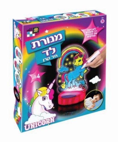 מנורת לד חד קרן