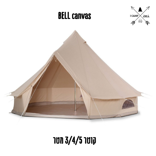 Bell 5M Canvas Tent
