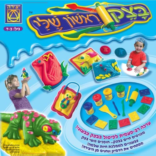 בצק הראשון שלי