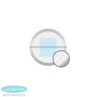 רפידות הנקה - 24 יח'