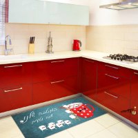 שטיח "צבעוני ושמח"