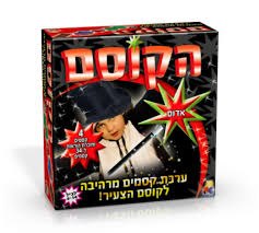 הקוסם- אדום