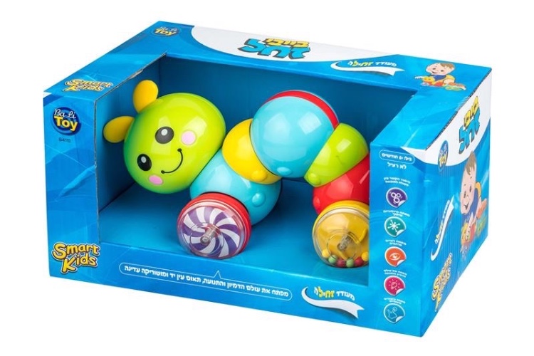 מעודד זחילה של באליטוי