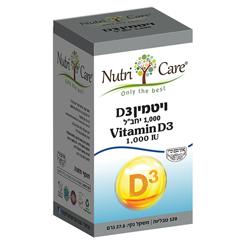 ויטמין D1000, מכיל 120 טבליות, נוטרי קר