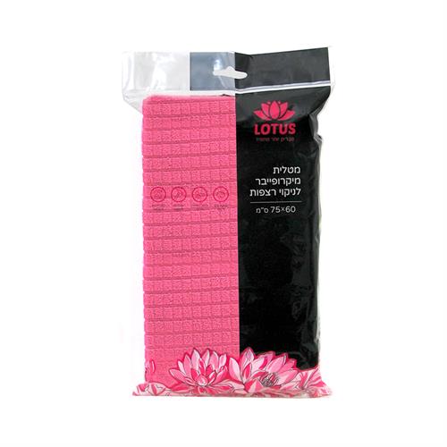 מטלית מיקרופייבר לריצפה 60*75