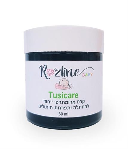 קרם החתלה טבעי- קרם לתפרחת חיתולים -Tusicare