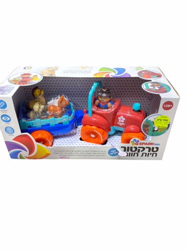 טרקטור חיות חווה