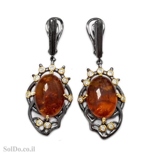 עגילים מכסף תלויים בשילוב ענבר בלטי אמיתי  צבע קוניאק A8933