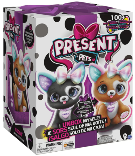 פרזנט פטס - קלאסיק