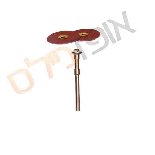 ראש לדיסקית פדיקור