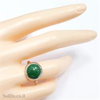 טבעת מכסף  משובצת אבן מלכית  RG6045 | תכשיטי כסף 925