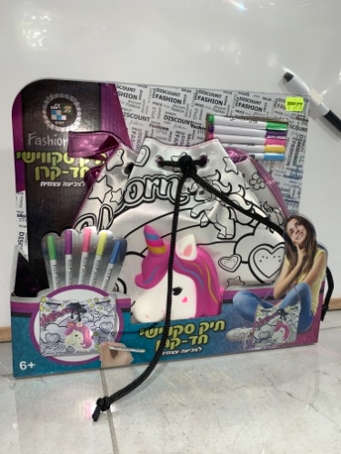 תיק סקווישי חד קרן דיאמנט