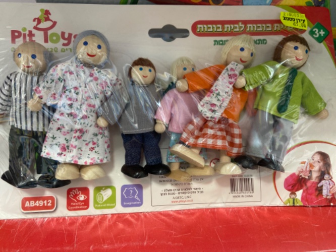 שישיית בובות לבית בובות