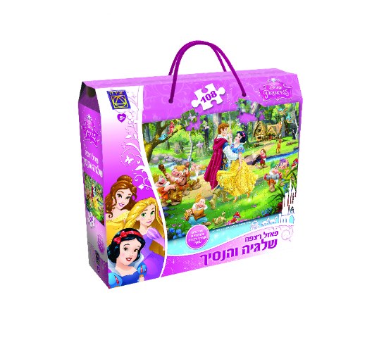 פאזל שלגיה ונסיך הפלא