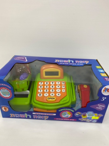 קופה רושמת-ירוק