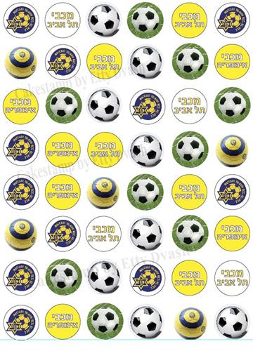 דף טרנספר - מכבי תל אביב כדורגל - 54 יח' בדף