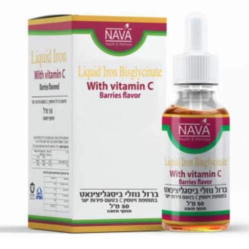 -- ברזל נוזלי ביסגלצינאט בתוספת ויטמין C-  בטעם פירות יער -- ,  50 מל, NAVA