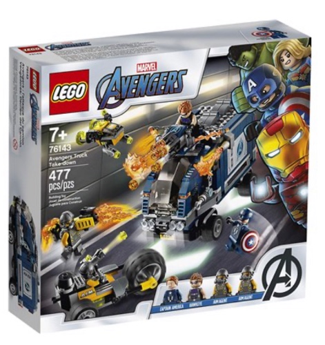 לגו גיבורי על