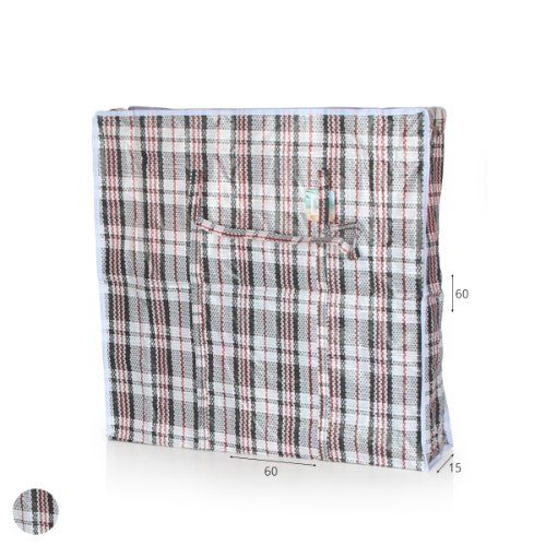 סל שוק משובץ עם רוכסן 60*60