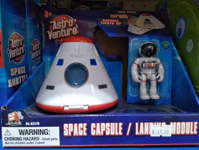 קפסולת חלל+אסטרונאוט