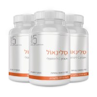 שלישיית סלינאול - ויטמין C ליפוזומלי באבקה + פקטין הדרים ואבץ | 90 כמוסות צמחיות