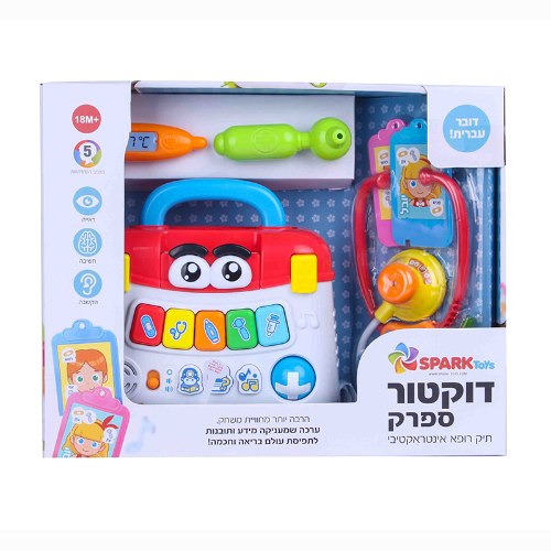 ערכת רופא ראשון שלי