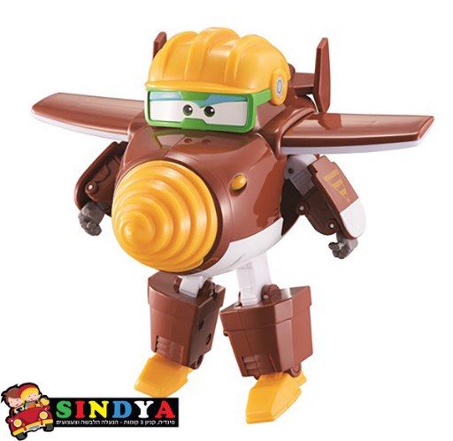 "מטוסי על-טוד עונה 1 משנה צורה"