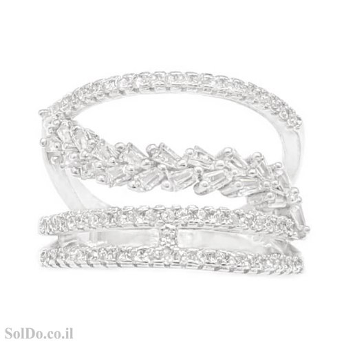 טבעת מכסף משובצת אבני זרקון RG6344 | תכשיטי כסף | טבעות כסף