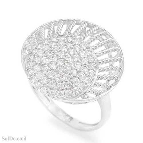טבעת מכסף משובצת אבני זרקון RG6351 | תכשיטי כסף | טבעות כסף