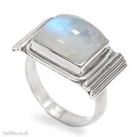 טבעת מכסף משובצת אבן מונסטון  RG6116 | תכשיטי כסף 925 | טבעות כסף