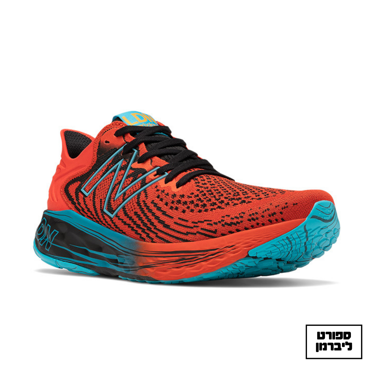new balance fresh foam 1080v11