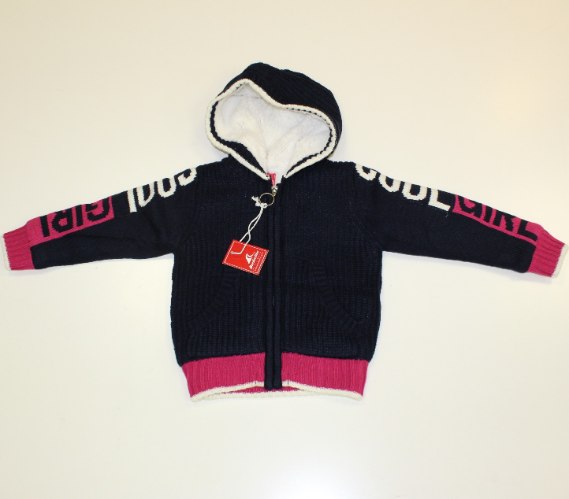 סריג קפוצ'ון פרווה נייבי