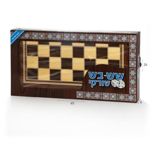 שש-בש עץ 50*27*40 ס"מ