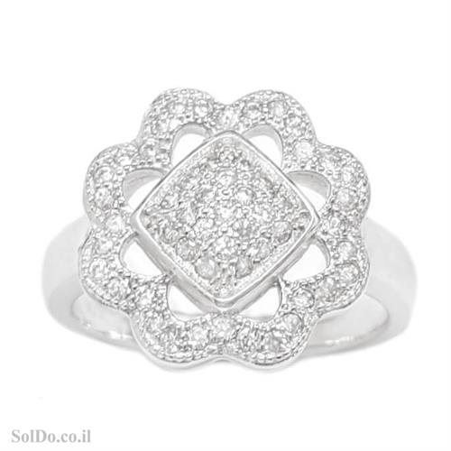 טבעת מכסף משובצת אבני זרקון  RG1680 | תכשיטי כסף | טבעות כסף