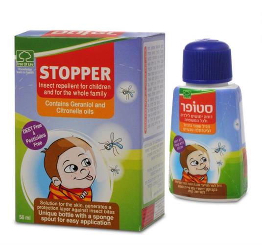 סטופר נוזל לעור דוחה יתושים מגיל חצי שנה מכיל שמני גרניול וציטרונלה 50 מ"ל