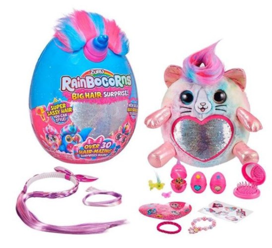 ריינבקורן - שיער חדש !!!!