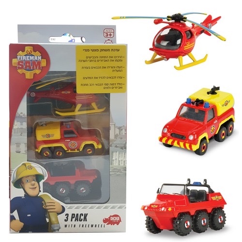 ערכת משחק פונטי פנדי- 3 רכבים של סמי הכבאי