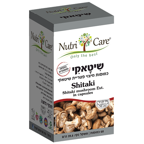 שיטאקי - פטריית שיטאקה , 60 כמוסות,  נטורי קאר