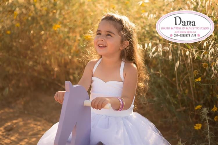 שמלת אביגיל