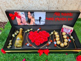 מזוודת האושר - הכל במארז אחד (שמפנייה/ויסקי)