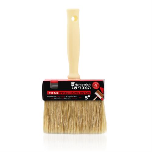 מברשת בומבה 5""