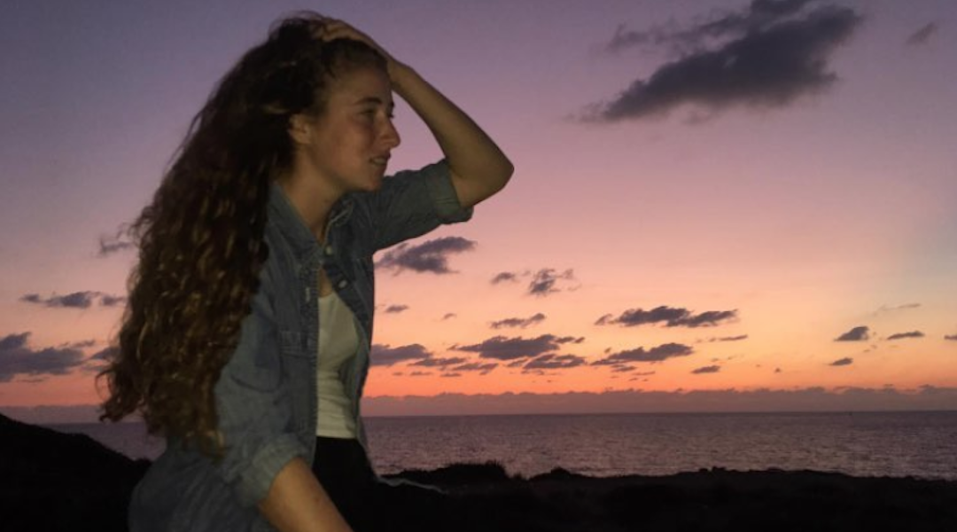 חוות דעת - ספה 2 מושבים סטארק פילדר