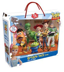 פאזל רצפה באז וחברים 72 חלקים