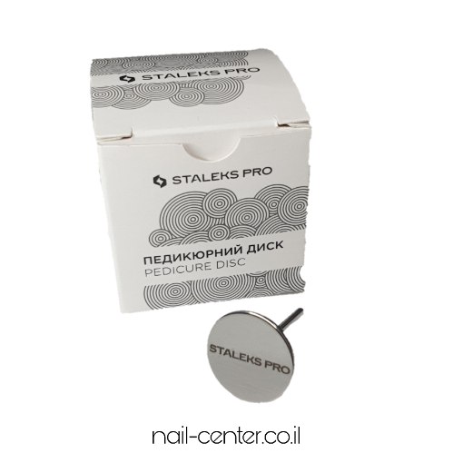 ראש שיוף עגול לכף הרגל - מידה 20