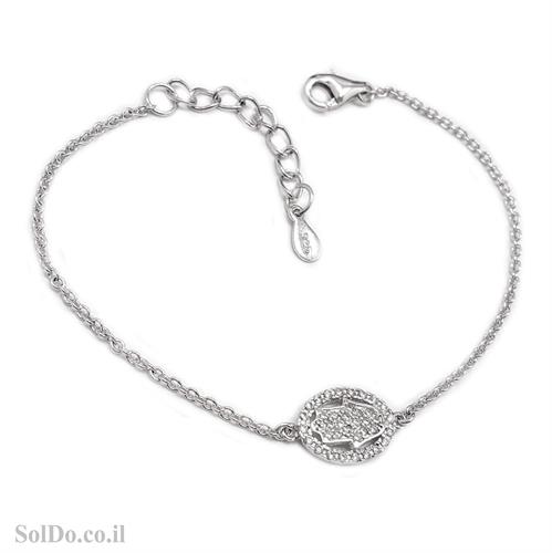 צמיד חמסה מכסף משובץ אבני זרקון  Z3089 | תכשיטי כסף 925 | צמידי כסף