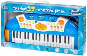 אורגן אלקטרוני 37 קלידים