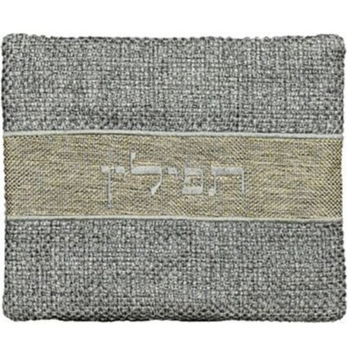 כיסוי תפילין בדים עבים אפור וחום