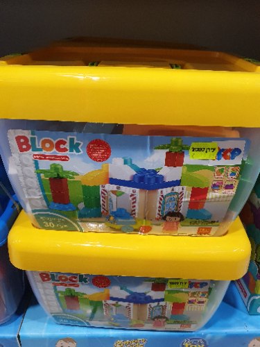 לגו חלקים גדולים 30 חלקים