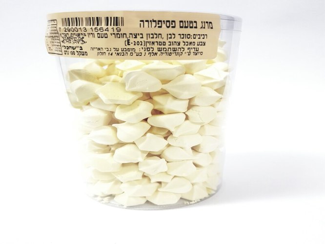 נשיקות בטעם פסיפלורה (100 גרם ) צהוב