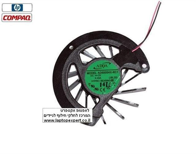 מאוורר למחשב נייד HP Pavilion dv4 dv4-1000 / Compaq Presario CQ40, CQ41, CQ45 AMD Cpu Fan AD5005HX-RC1